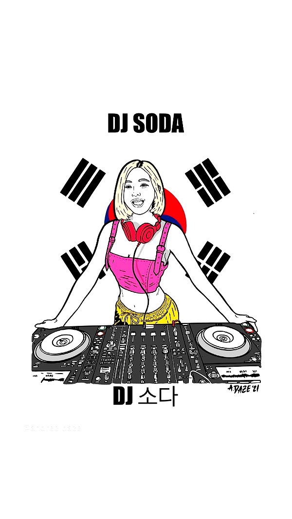 deejaysoda deejaysoda archive image