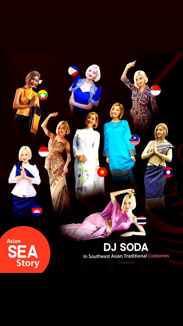 deejaysoda deejaysoda archive image