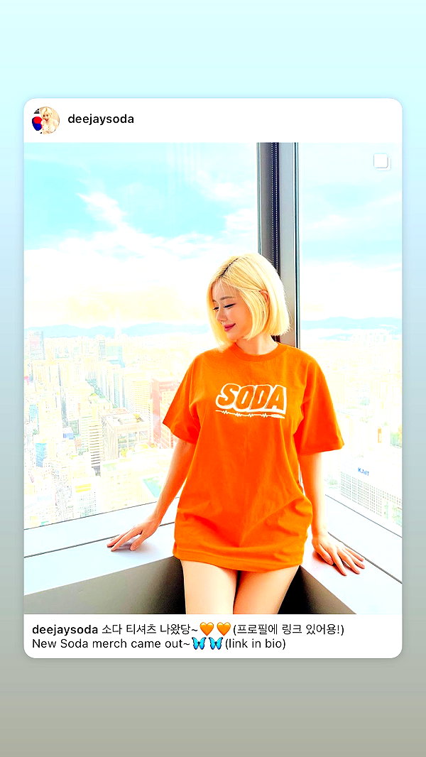 deejaysoda deejaysoda archive image