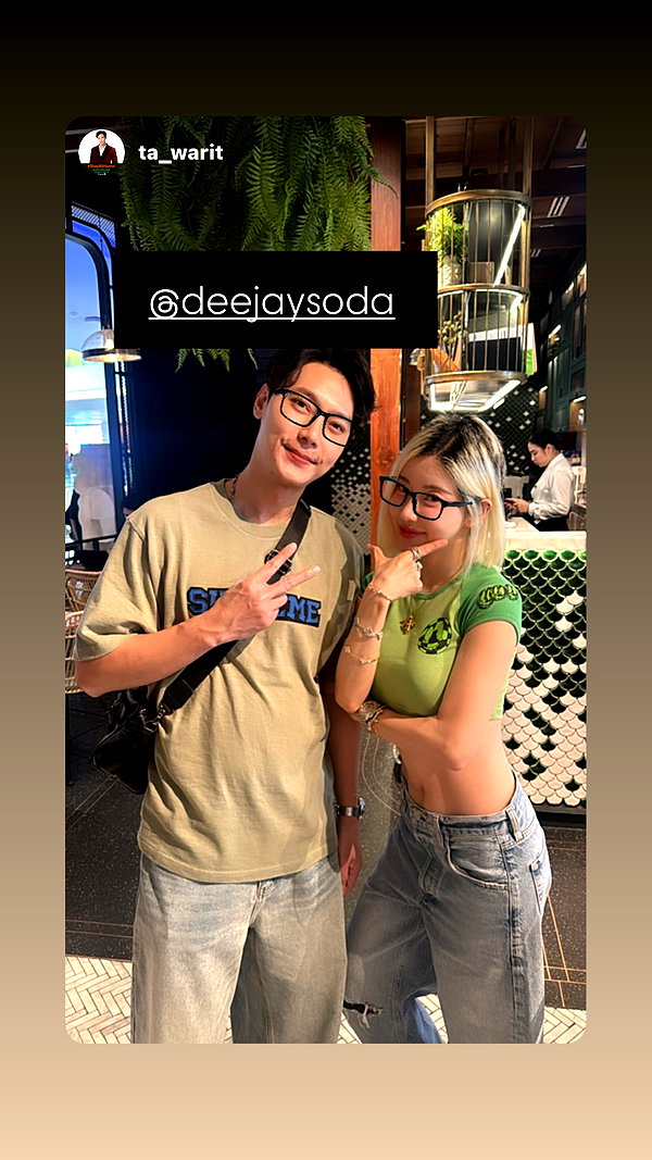 deejaysoda instagram image archive image