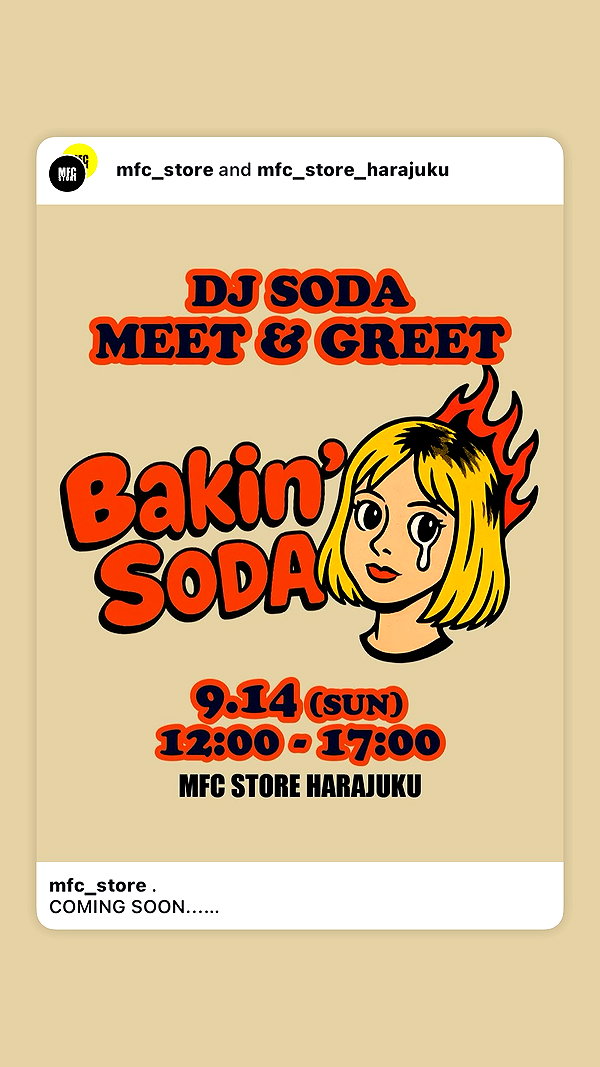 deejaysoda instagram image archive image