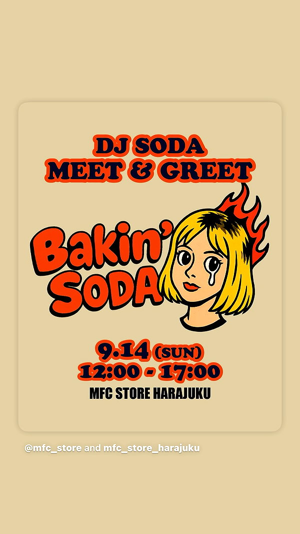 deejaysoda instagram image archive image