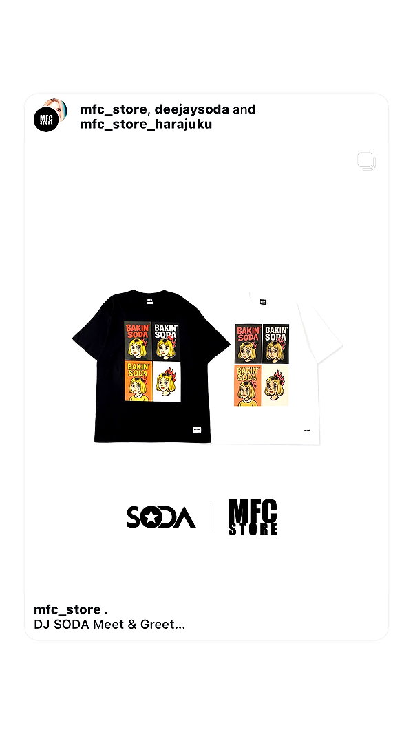 deejaysoda instagram image archive image