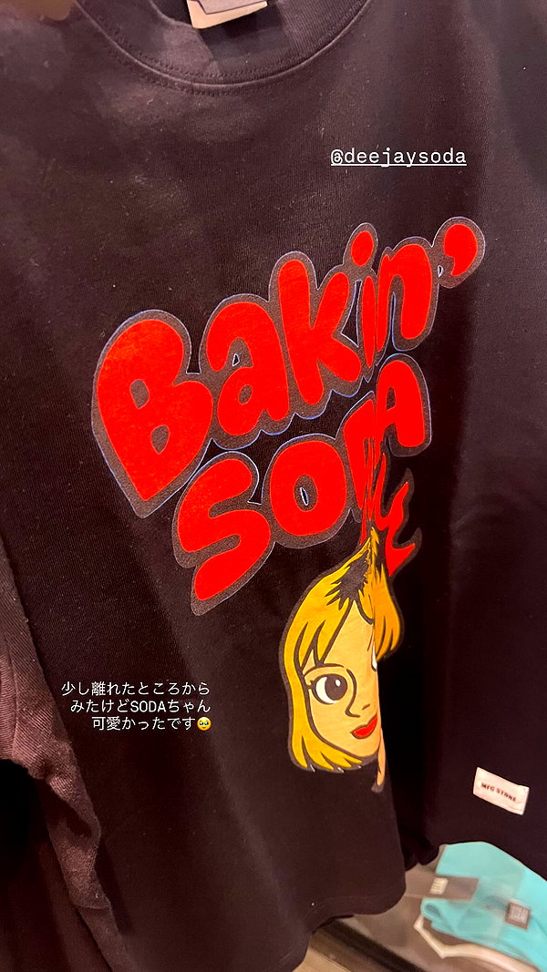 deejaysoda instagram image archive image