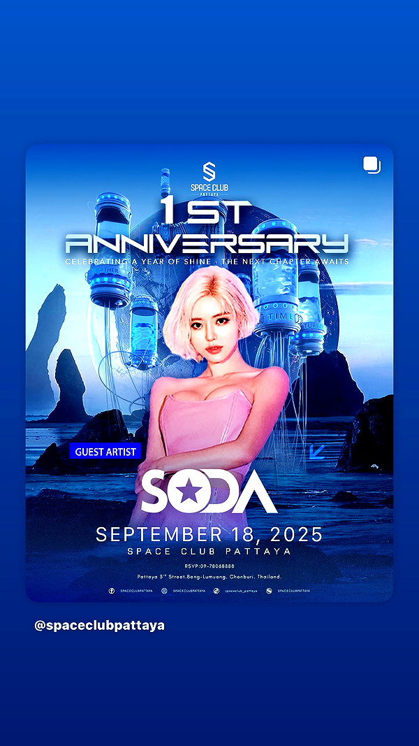deejaysoda instagram image archive image