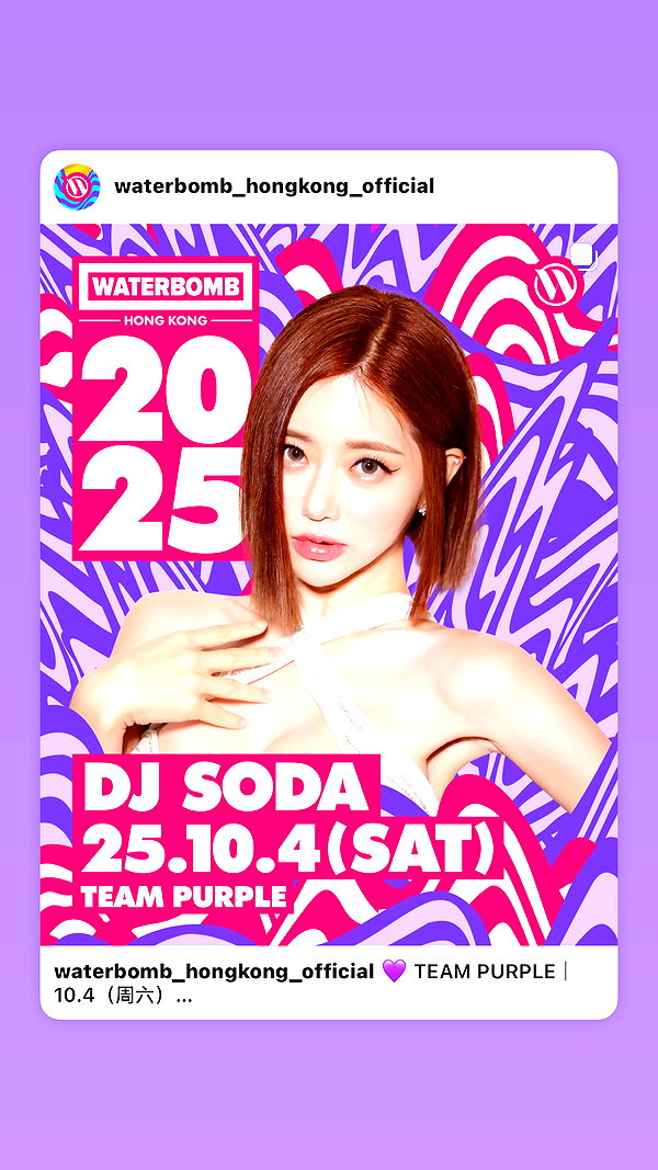 deejaysoda instagram image archive image
