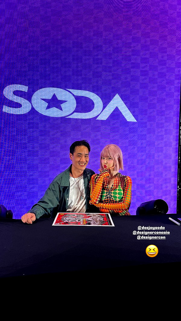 deejaysoda instagram image archive image