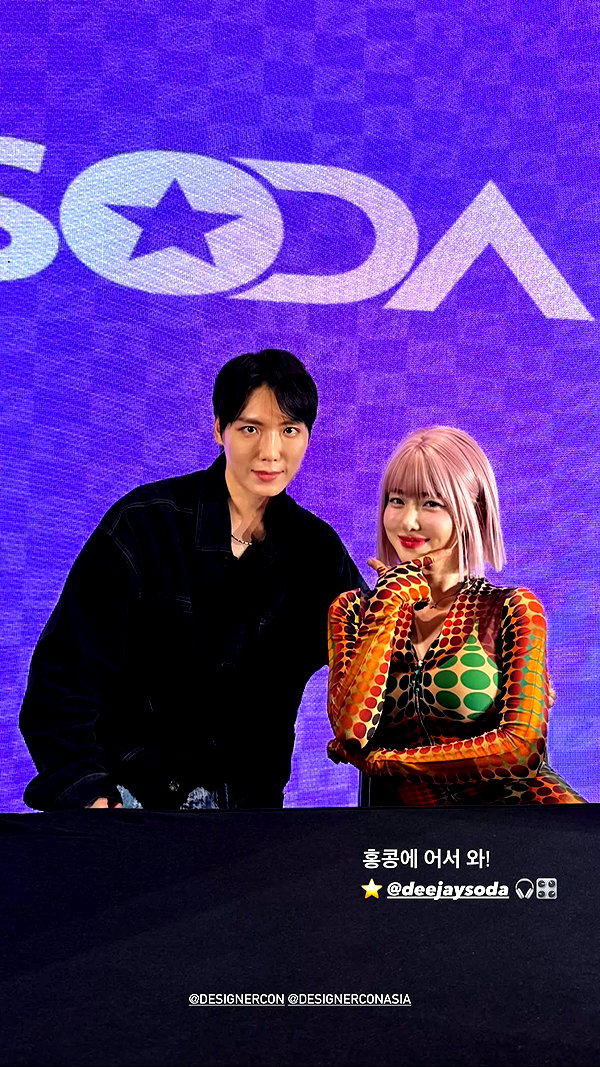 deejaysoda instagram image archive image