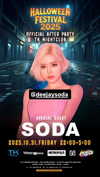deejaysoda Altpins Profile Picture