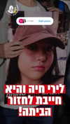 diana.minaev_ Altpins Profile Picture
