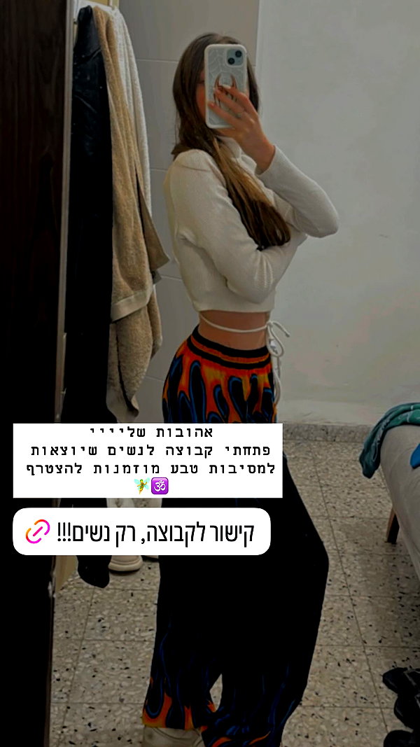 diana.minaev_ instagram image archive image