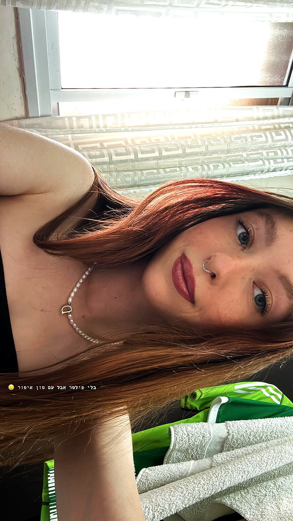 diana.minaev_ instagram image archive image