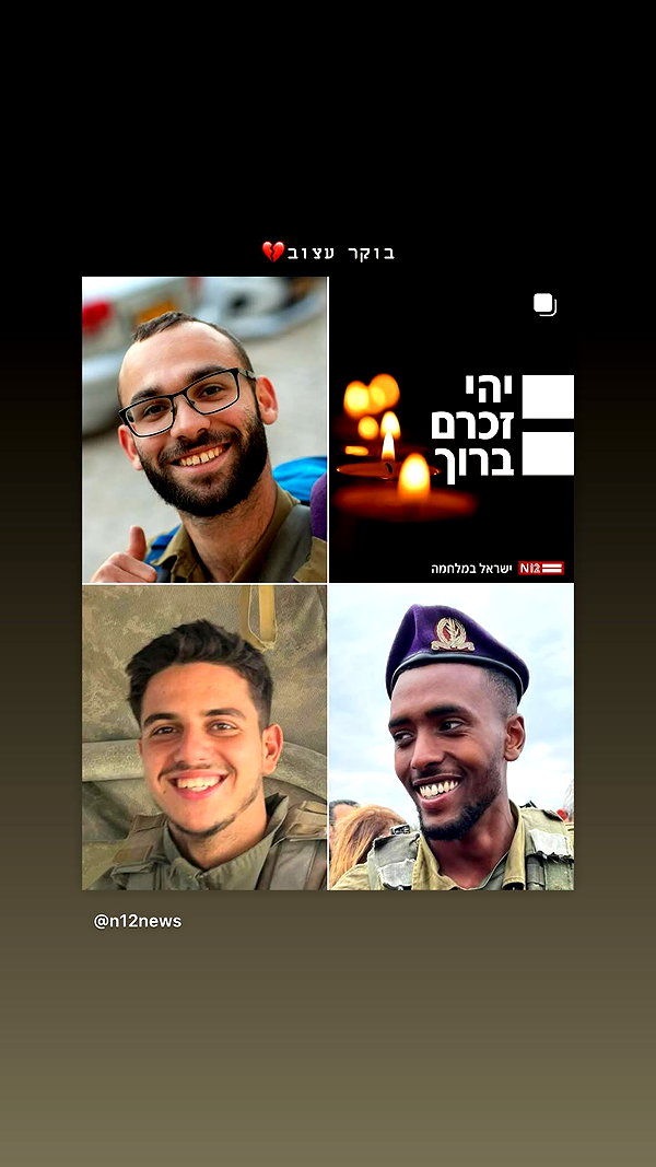 diana.minaev_ diana.minaev_ archive image