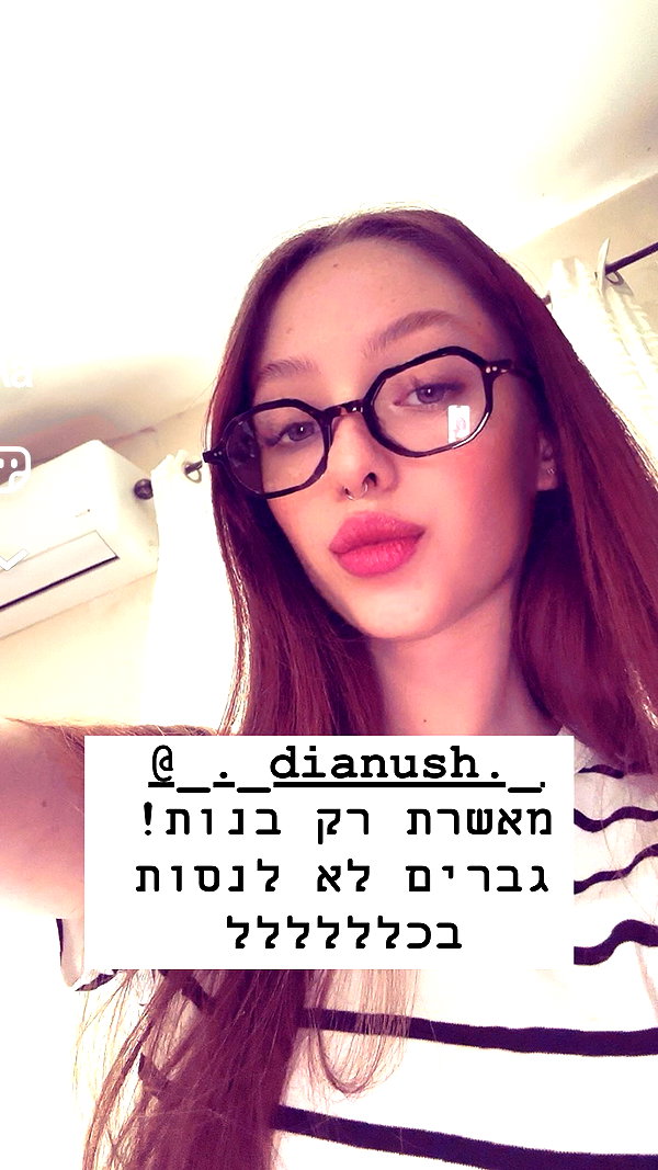 diana.minaev_ instagram image archive image