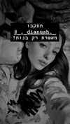 diana.minaev_ Altpins Profile Picture