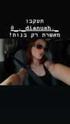 diana.minaev_ Altpins Profile Picture