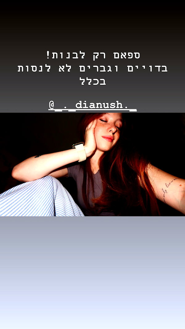 diana.minaev_ instagram image archive image