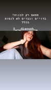 diana.minaev_ Altpins Profile Picture