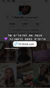 diana.minaev_ Altpins Profile Picture