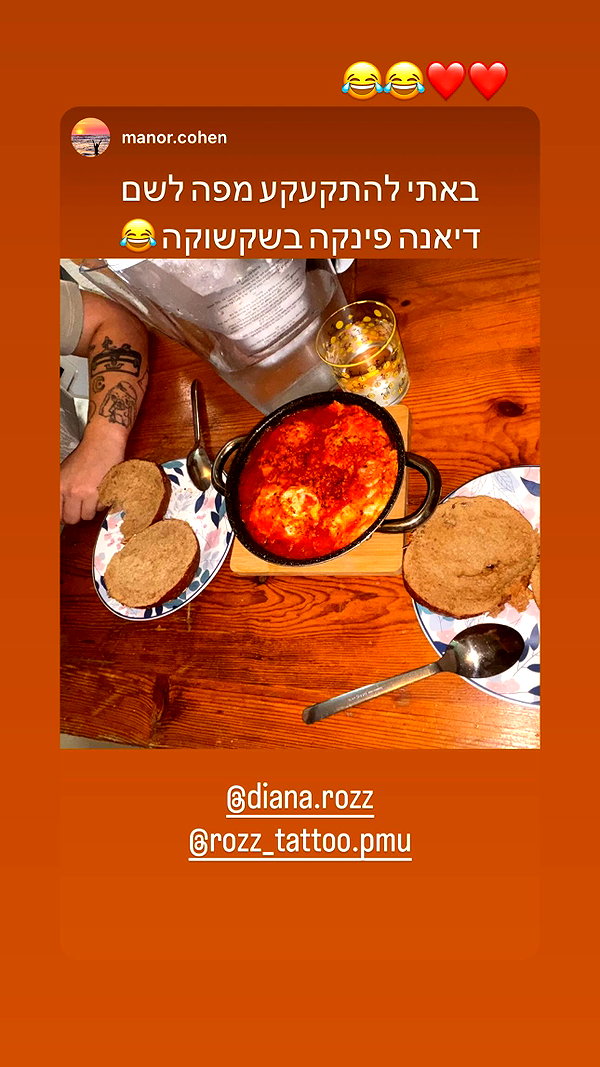 diana.rozz instagram image archive image