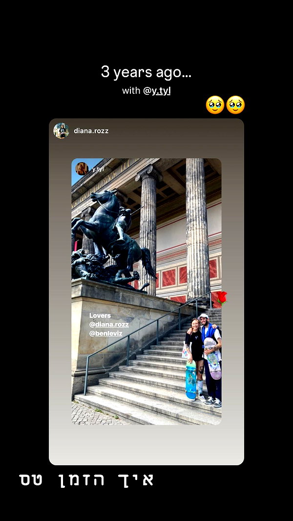 diana.rozz instagram image archive image