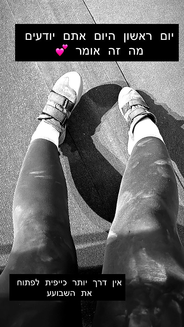 diana.rozz diana.rozz archive image