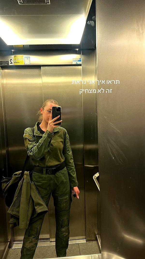 diana_rizz diana_rizz archive image