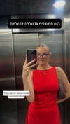diana_rizz Altpins Profile Picture