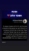 diana_rizz Altpins Profile Picture