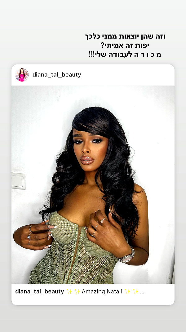 diana_tal_ instagram image archive image