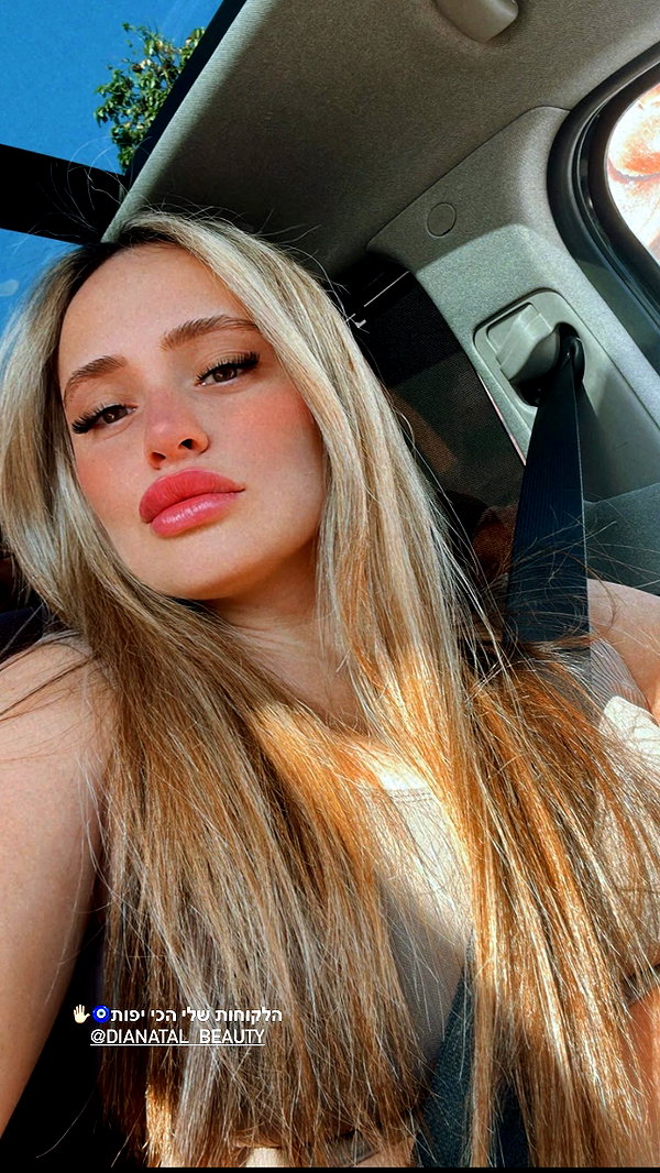 diana_tal_ diana_tal_ archive image