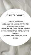 diana_tal_ Altpins Profile Picture