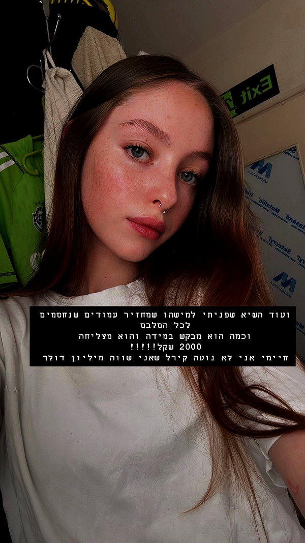 dianaminaev_ dianaminaev_ archive image