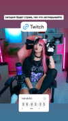 didi.candy666 Altpins Profile Picture