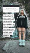 didi.candy666 Altpins Profile Picture