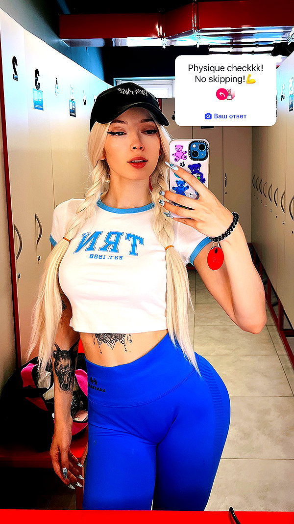 didicandy666 instagram image archive image
