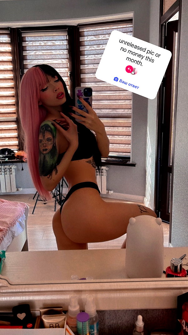 didicandy666 instagram image archive image