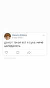 dina_shrago Altpins Profile Picture