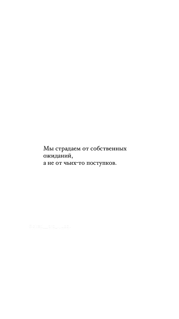 dina_shrago instagram image archive image