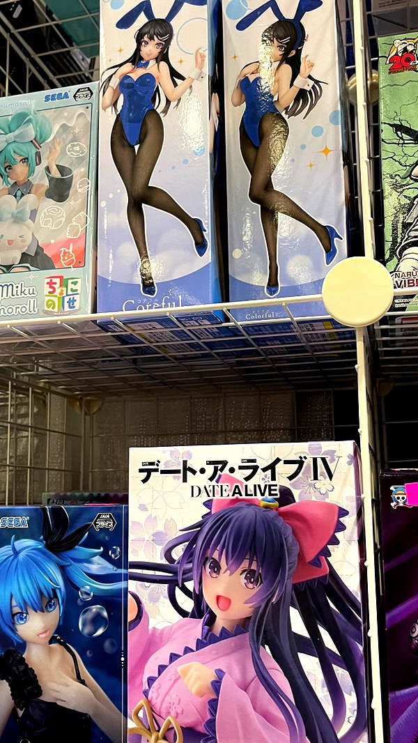 dollblush dollblush archive image