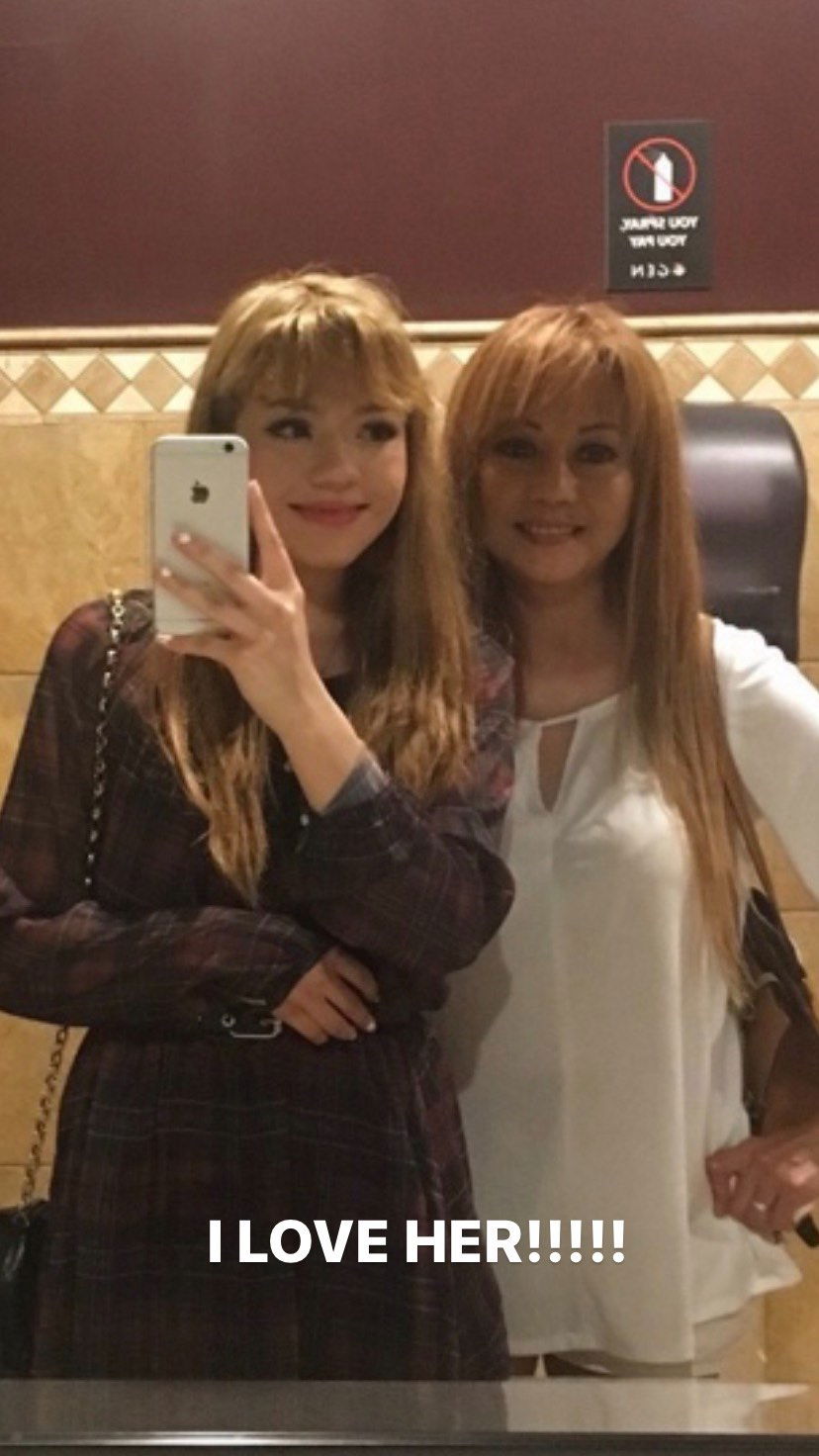 dracuina instagram image archive image