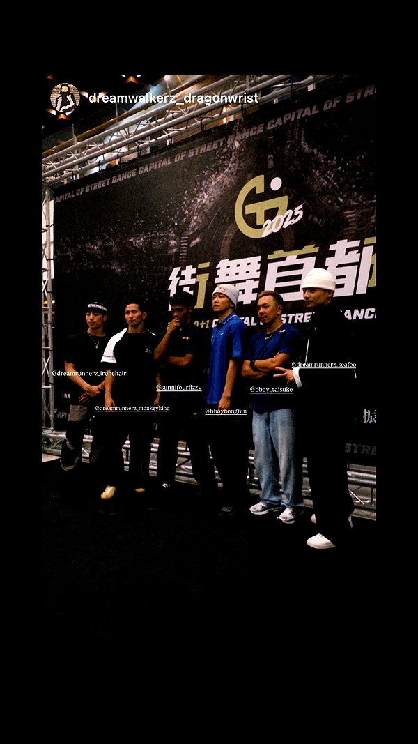 dreamrunnerz_seafoo dreamrunnerz_seafoo archive image