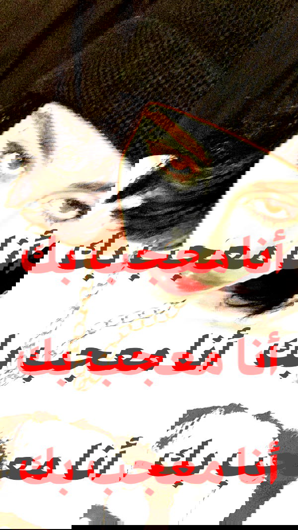 dustheadd dustheadd archive image