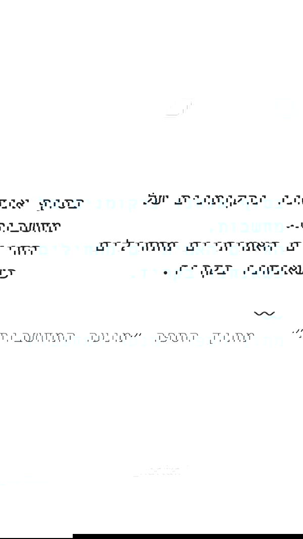 dustheadd dustheadd archive image