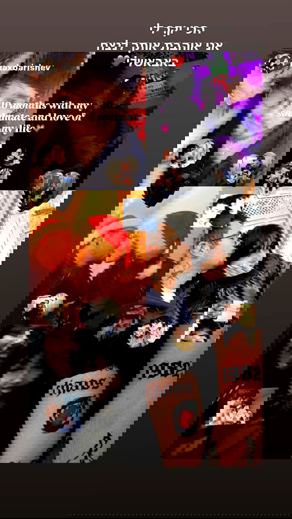 dustheadd dustheadd archive image