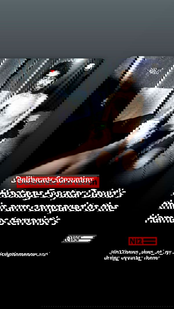 dustheadd dustheadd archive image