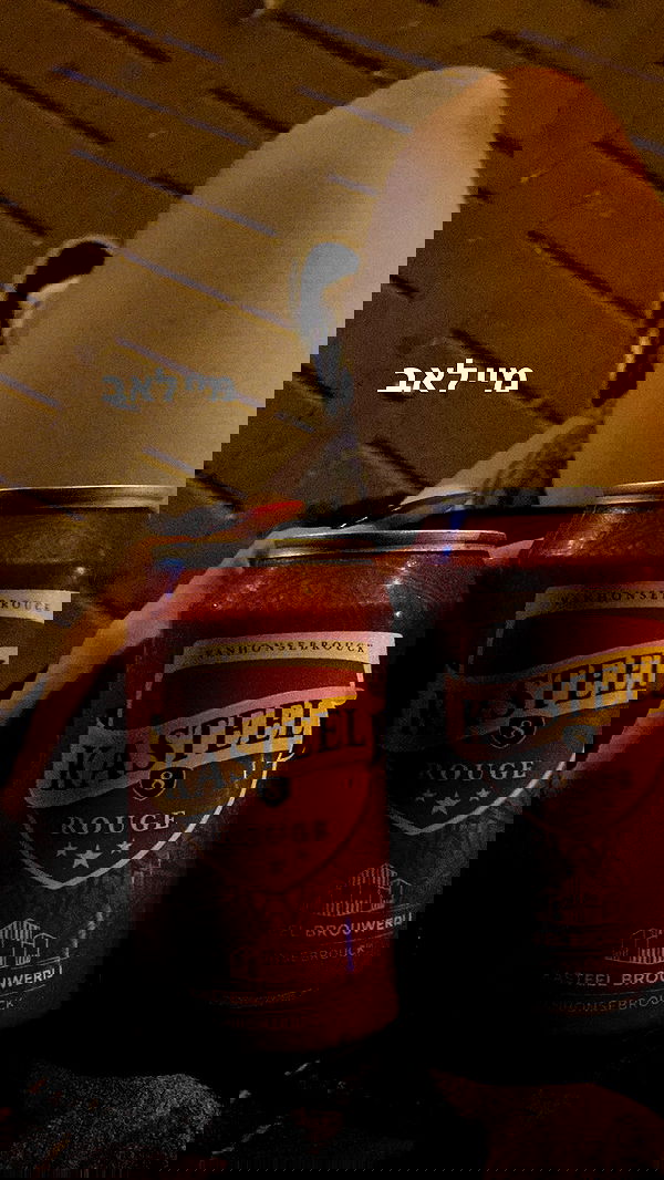 dustheadd dustheadd archive image