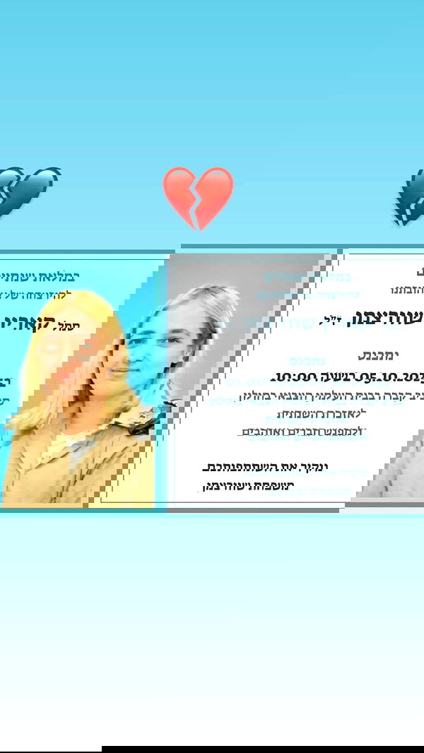 dustheadd dustheadd archive image