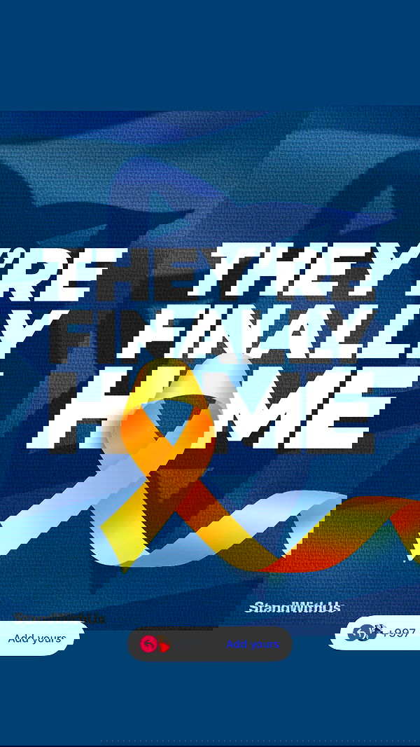 dustheadd dustheadd archive image