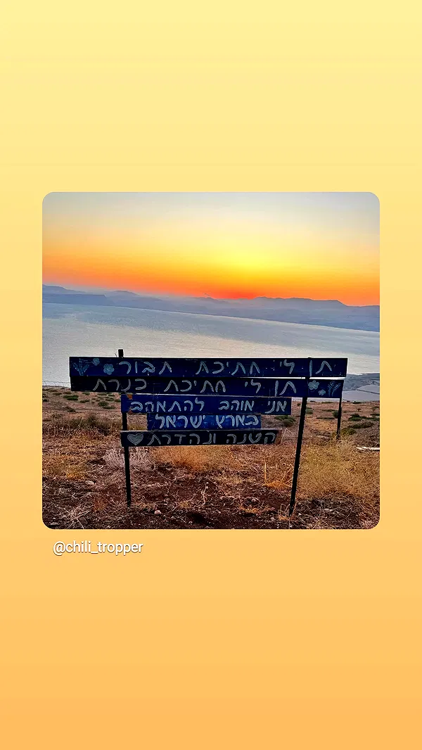 eden__j eden__j archive image